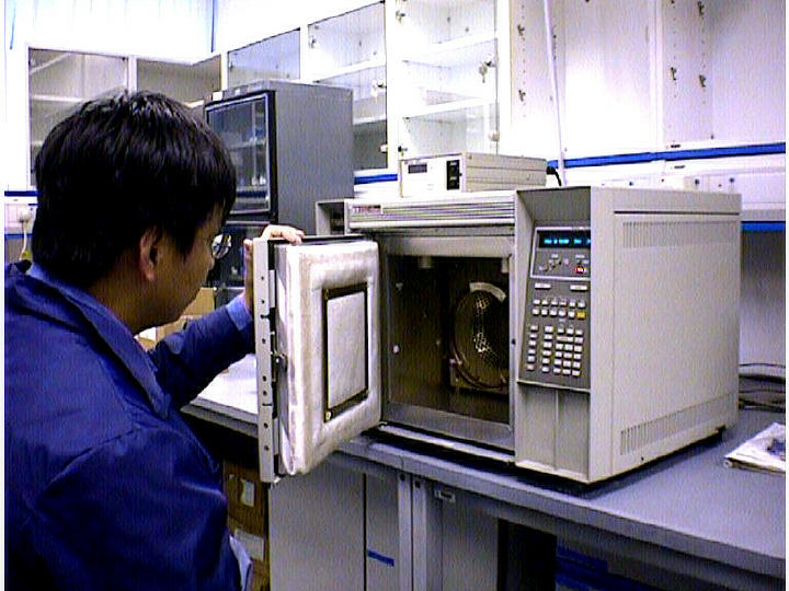 Gas Chromatography System - Hewlett Packard 5890 series II