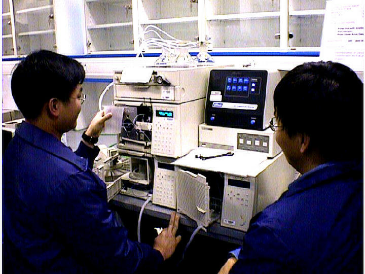 High Performance Liquid Chromatography System - Hewlett Packard 1050